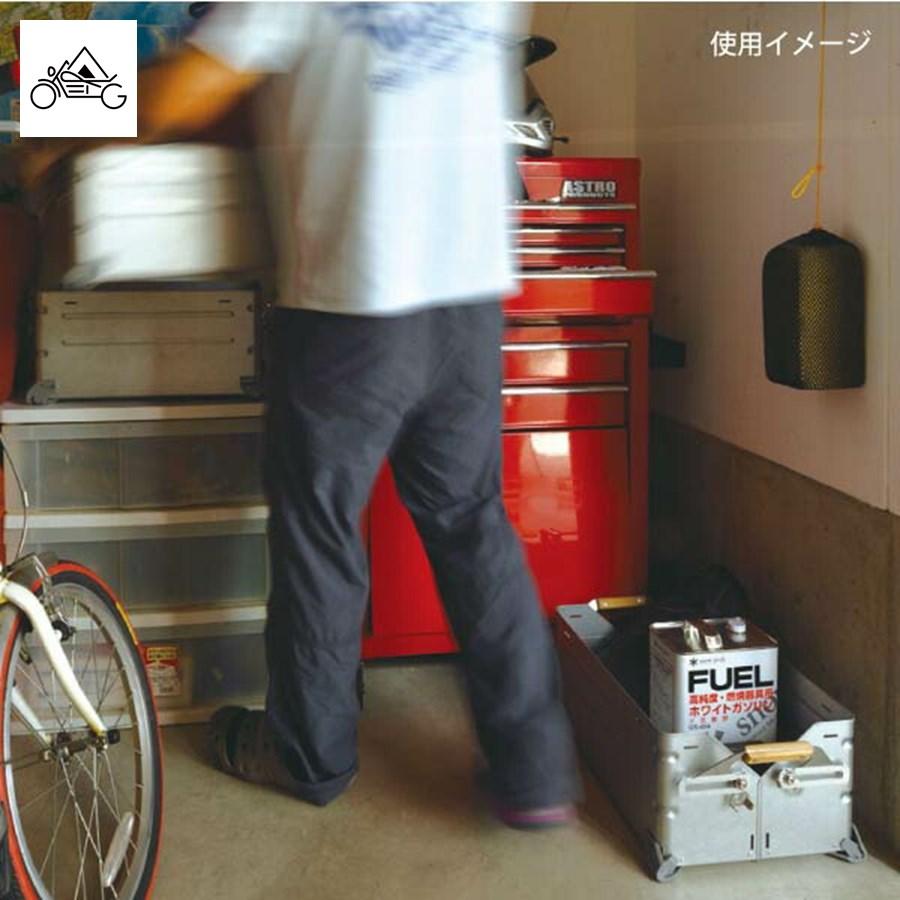 snow peak（スノーピーク） シェルフコンテナ50 2個セット : OTONA