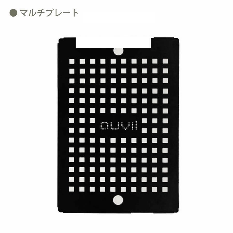 auvil ガーデンマルチテーブルセット AV-GM-001 オーヴィル : OTONA