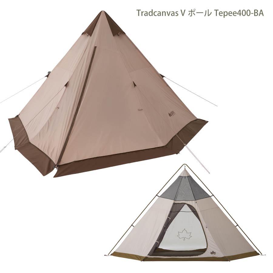 LOGOS/ロゴス Tradcanvas VポールTepee400セット-BB LOGOS（ロゴス） Tradcanvas VポールTepee400セット-BB 71208009