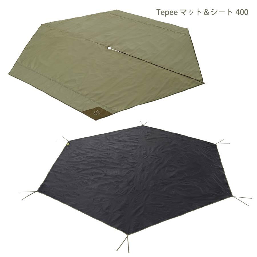 【LOGOS】TradcanvasVポールTepee400-BB 、マットセット Tradcanvas 【ロゴス 正規販売店】キャンプ用テントセット V