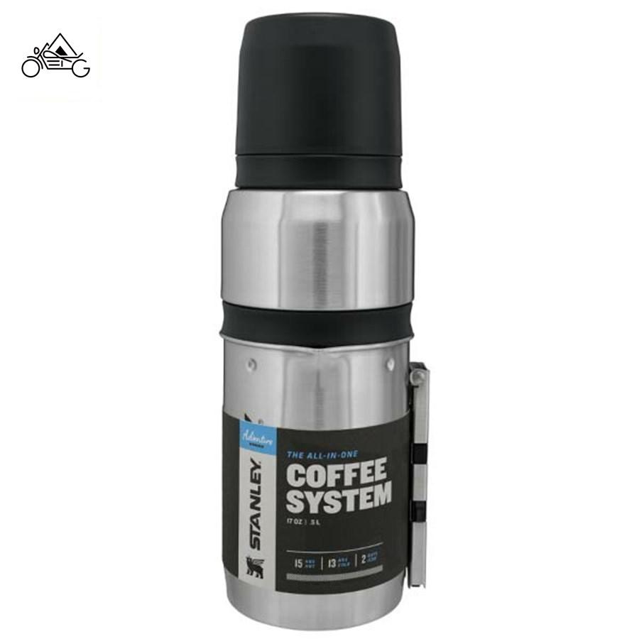 STANLEY（スタンレー） 真空コーヒーシステム 0.5L シルバー 01698-015