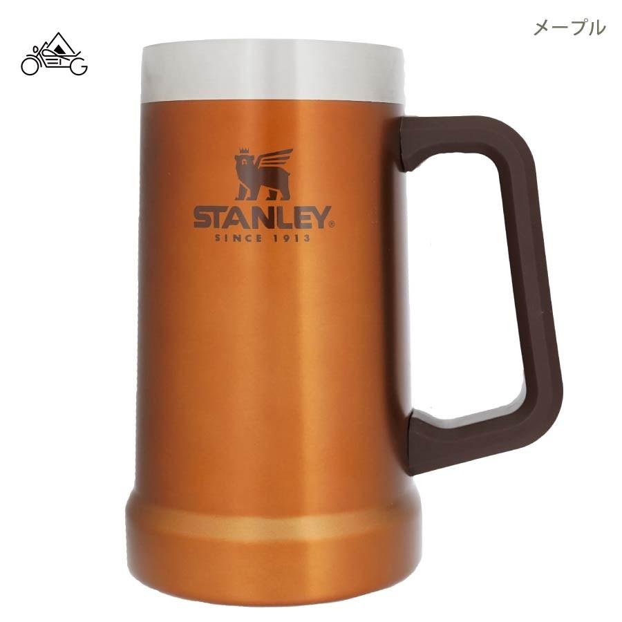 STANLEY 真空ジョッキ 0.7L 02874-23 スタンレー｜otonagarage｜02