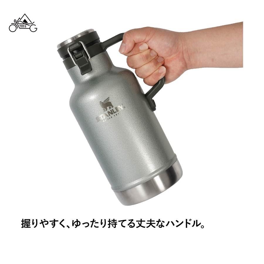 STANLEY クラシック真空グロウラー 1.9L ヴィンテージグリーン 1941-186 スタンレー【不定期セール】【セール価格品は返品・交換不可】｜otonagarage｜09