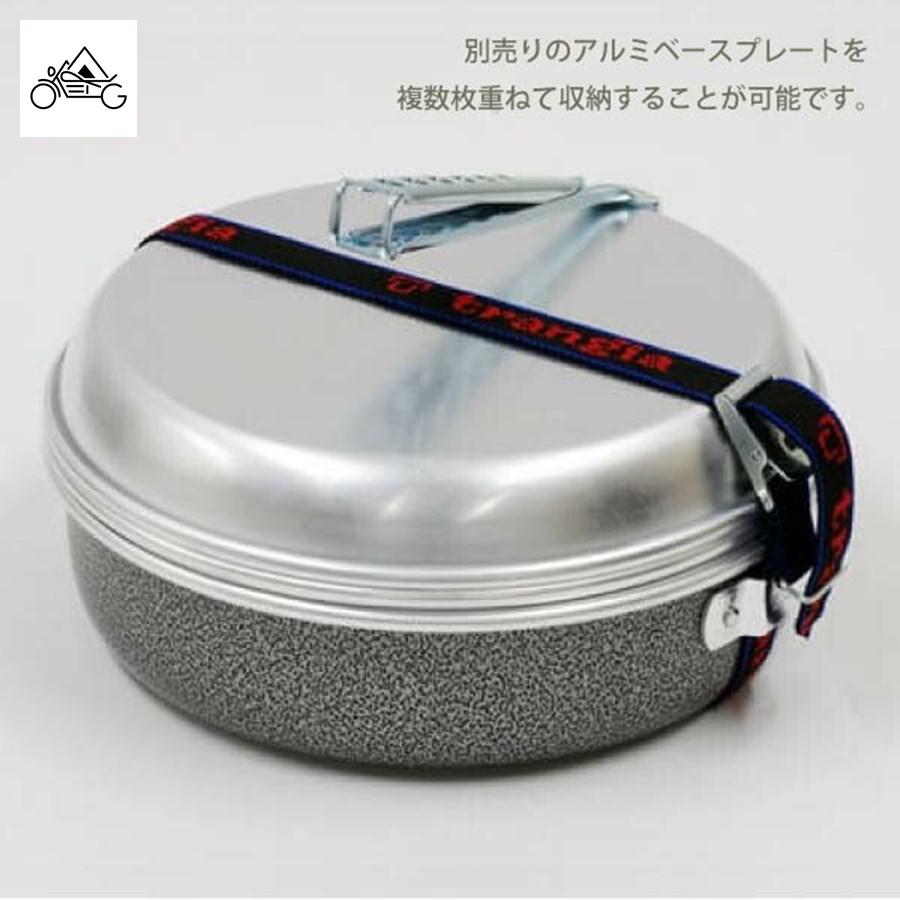Trangia trangia メスキット TR-401124 トランギア : OTONA GARAGE