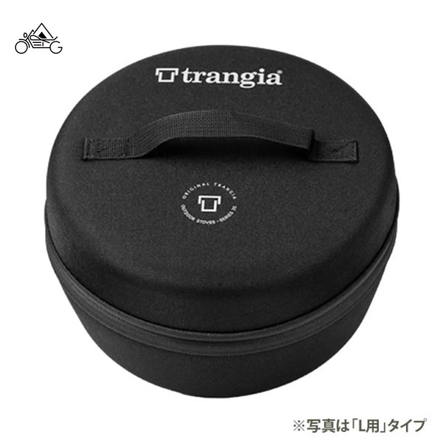 Trangia trangia ストームクッカーS用EVAケース TR-619027
