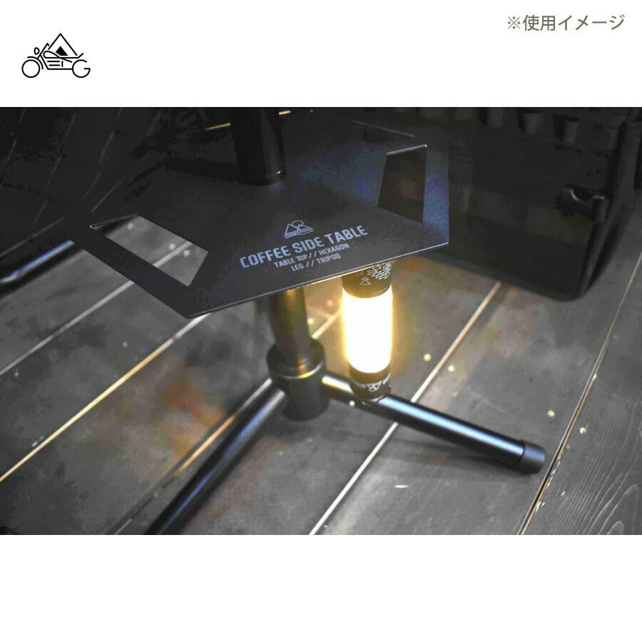 5050WORKSHOP 50/50workshop COFFEE SIDE TABLE TR031-5WS-4320