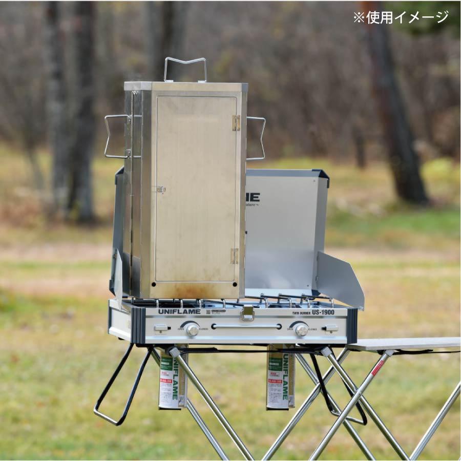 UNIFLAME ユニフレーム スモーカー 燻製器 FS-400 廃盤 UNIFLAME ユニフレーム スモーカー 燻製器 人気 FS-400 廃盤 UNIFLAME