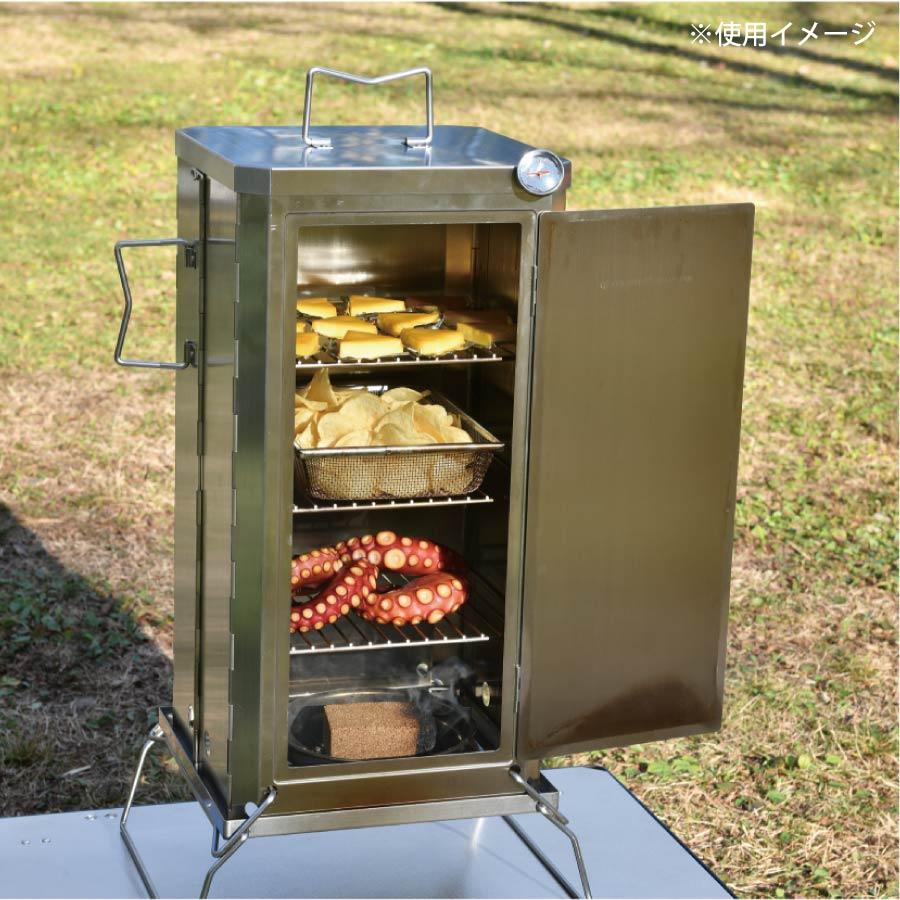 【希少】ユニフレーム　フォールディングスモーカー 燻製器 UNIFLAME フォールディングスモーカー FS-500 666142