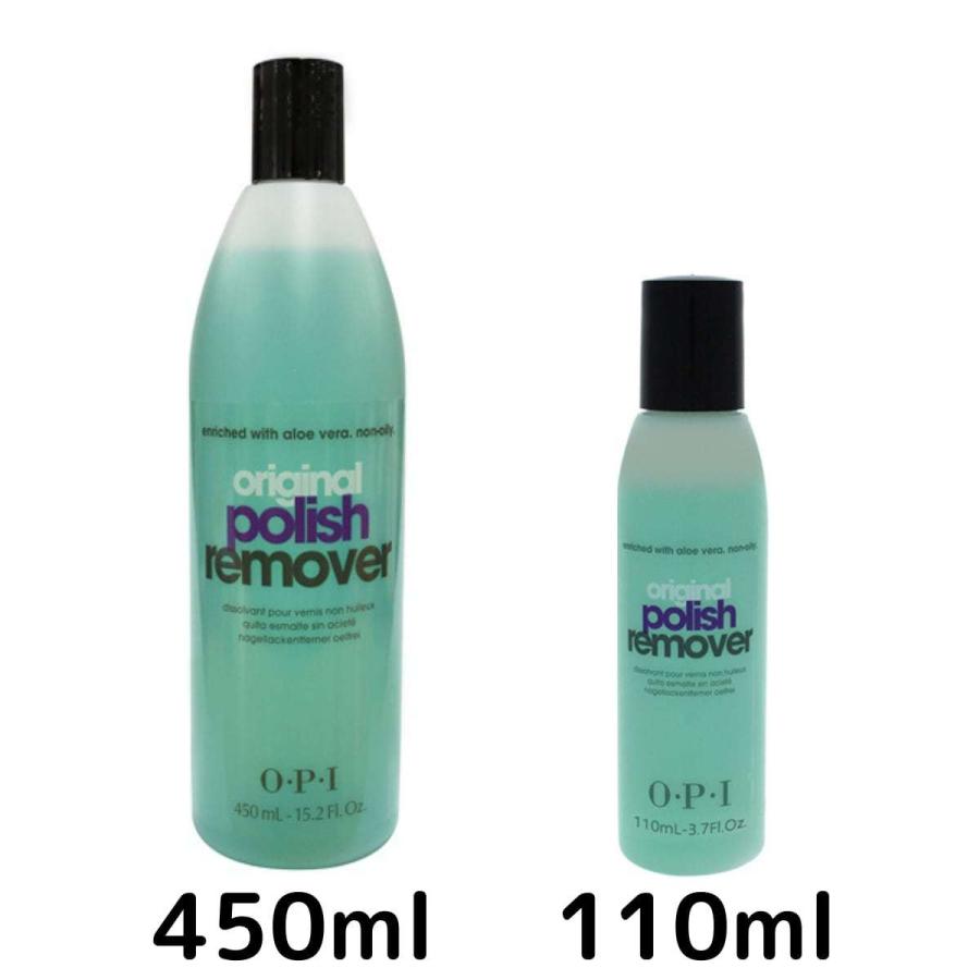 送料無料 Opi オーピーアイ 除光液 オリジナル ポリッシュリムーバー 450ml カラーを除去 103 マニキュア通販 大人ネイル 通販 Yahoo ショッピング