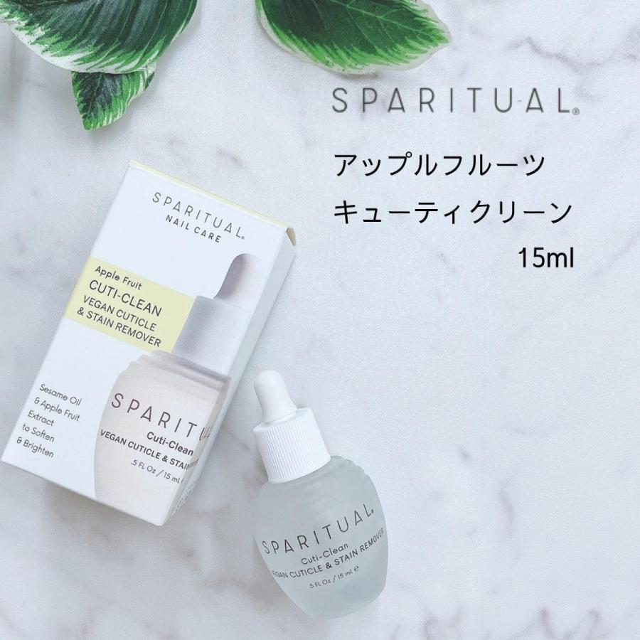無料 ジェシカ Jessica キューティクルオイル 14 8ml ネイルオイル 甘皮ネイルケア 育爪