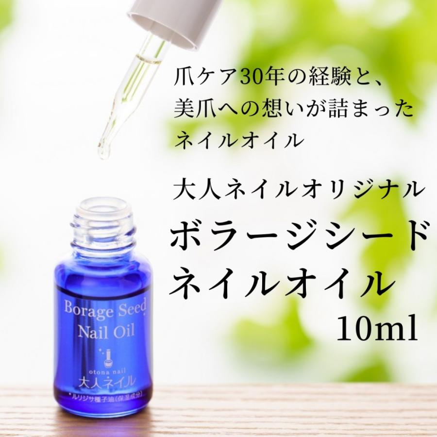 超お買い得 ネイルケア ネイルクレンザー ワイプパッド Raku ケア 油分除去 ジェルネイル