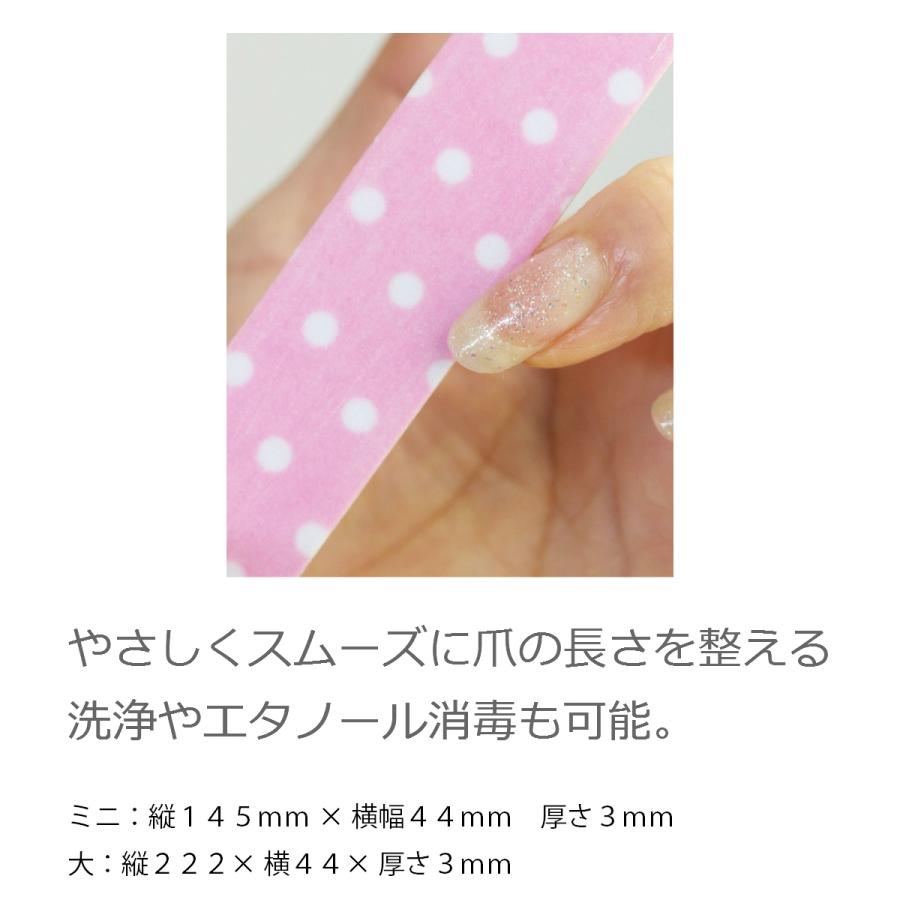 エリコネイル マイラーファイル 4本セット 爪やすり 2グリッド ギフト プレゼント おすすめ File 4set マニキュア通販 大人ネイル 通販 Yahoo ショッピング
