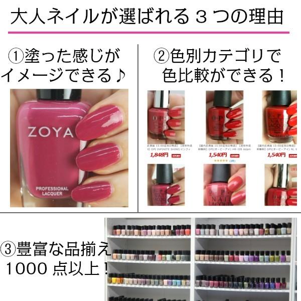Green グリーン ナチュラルネイルカラー シーグリーン 15ml 爪にやさしい マニキュア セルフネイル 秋カラー 秋ネイル ブルー 水色 夏ネイル ペディキュア Green マニキュア通販 大人ネイル 通販 Yahoo ショッピング