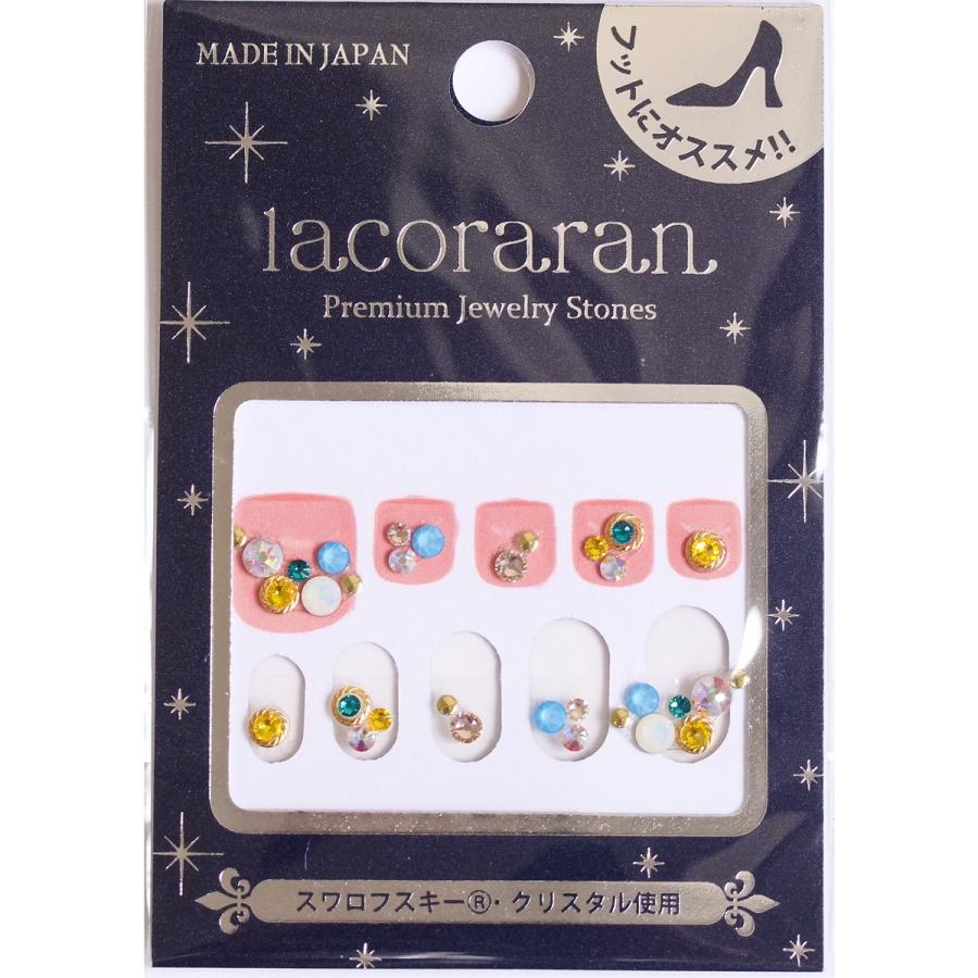 ラコララン プレミアムストーンシール 11 ジュエリーマリン ペディキュア 夏ネイル 冬ネイル ペディキュア ネイルデザイン 簡単 セルフネイル ネイルシール Lacoraran 1075 マニキュア通販 大人ネイル 通販 Yahoo ショッピング