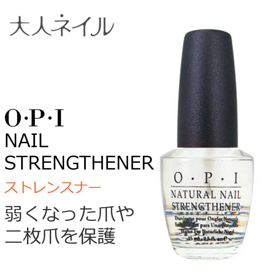 OPI オーピーアイ ナチュラルネイルストレンスナー ベースコート