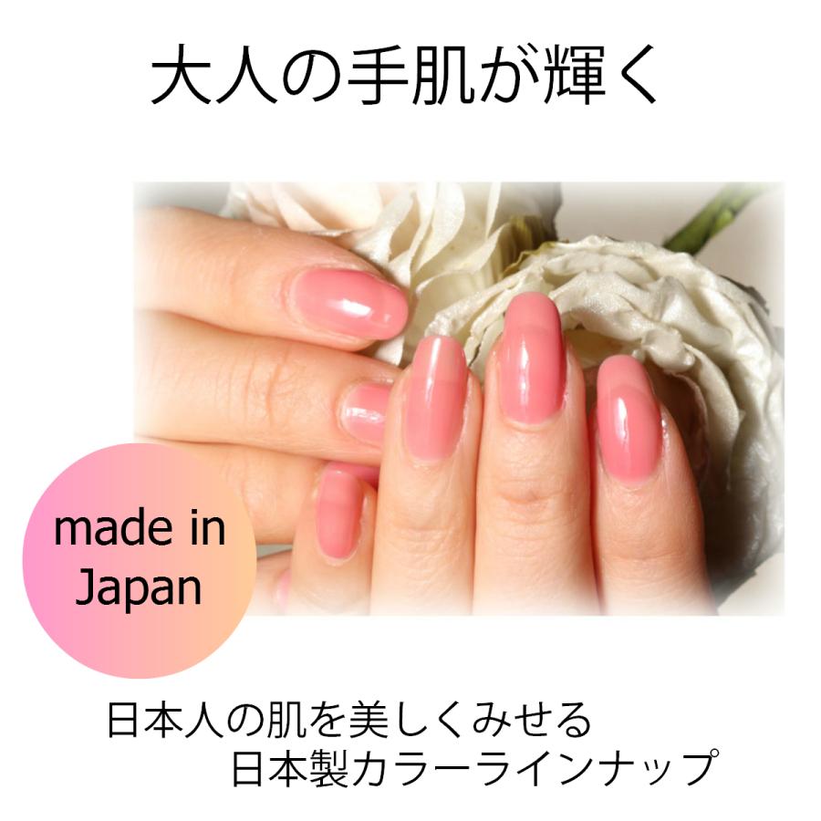 Noiro ノイロ ネイルカラー S002 Land Of Euphoria 11ml 爪に やさしい マニキュア セルフネイル ピンク 春ネイル Noiro 002 マニキュア通販 大人ネイル 通販 Yahoo ショッピング