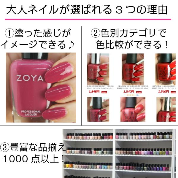 noiro ノイロ ネイルカラー S004 melancholic taupe 11ml 爪に やさしい マニキュア セルフネイル ベージュ ブラウン オフィス :noiro-004:マニキュア通販・大人ネイル - 通販 - Yahoo!ショッピング noiro ノイロ ネイルカラー S004 melancholic taupe 11ml 爪に やさしい マニキュア セルフネイル ベージュ ブラウン オフィス :noiro-004:マニキュア通販・大人ネイル - 通販 - Yahoo!ショッピング