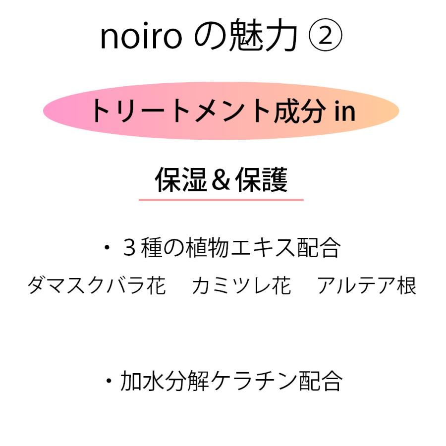 2月限定ポイント5倍 Noiro ノイロ ネイルカラー S006 Fairy Party 11ml 爪に やさしい マニキュア セルフネイル ピンク パープル 春ネイル Noiro 006 マニキュア通販 大人ネイル 通販 Yahoo ショッピング
