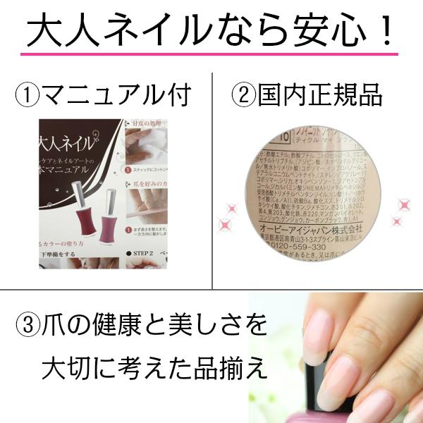Noiro ノイロ ネイルカラー S007 Harbor Haze 11ml 爪に やさしい マニキュア セルフネイル グリーン 春ネイル ペディキュア Noiro 007 マニキュア通販 大人ネイル 通販 Yahoo ショッピング
