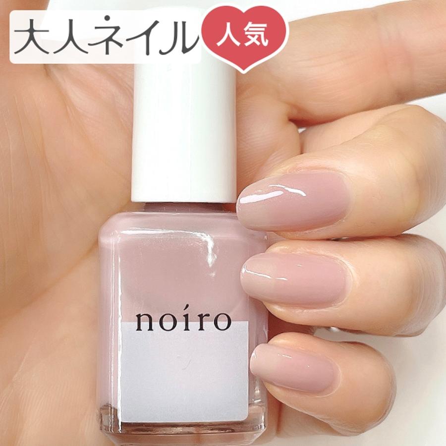 noiro ノイロ ネイルカラー S037 humming flowers11ml 新色 春カラー ピンク 指先 手 きれい ポリッシュ 春ネイル 爪に  優しい マニキュア セルフネイル パール :noiro-037:マニキュア通販・大人ネイル - 通販 - Yahoo!ショッピング