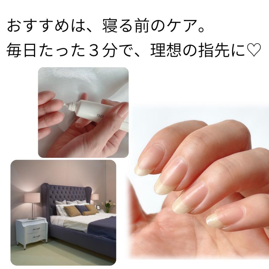 Noiro ノイロ ネイルケアドロップス 爪美容液 10ml 補修 すこやか 整える ギフト プレゼント おすすめ Noiro Care Drops マニキュア通販 大人ネイル 通販 Yahoo ショッピング