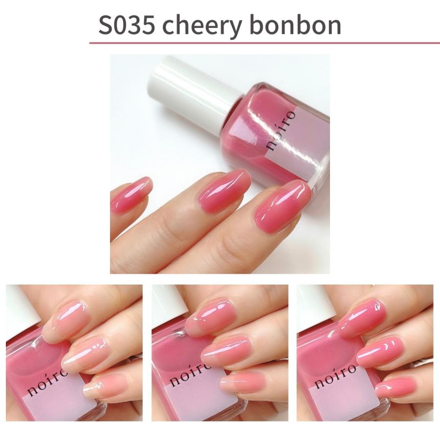 ワンピなど最旬ア Noiro ノイロ ネイルカラー 11ml Spring Emotions 22 春 新色 マニキュア セルフ ポリッシュ 春 ネイル Wantannas Go Id