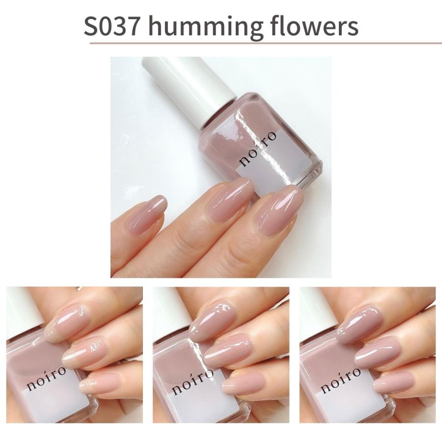 ワンピなど最旬ア Noiro ノイロ ネイルカラー 11ml Spring Emotions 22 春 新色 マニキュア セルフ ポリッシュ 春 ネイル Wantannas Go Id