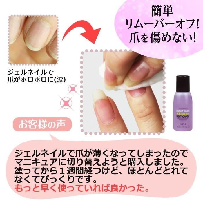 Opi オーピーアイ Infinite Shine インフィニット シャイン Is L16 Get Ryd Of Thym Blues ゲット ライド オフ タイム ブルース マニキュア ネイル 速乾 Opi Is L16 マニキュア通販 大人ネイル 通販 Yahoo ショッピング