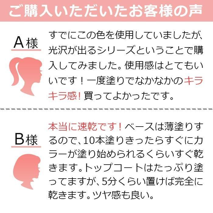 Opi Infinite Shine インフィニット シャイン Is Le74 Creme ユーアー サッチ ア ブダペスト Opi Is Le74 マニキュア通販 大人ネイル 通販 Yahoo ショッピング