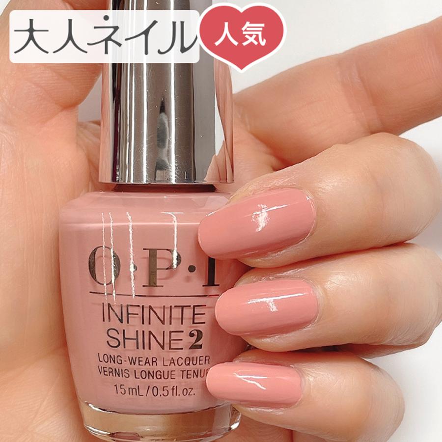 SALE／69%OFF】 OPI ネイルポリッシュ 6色セット