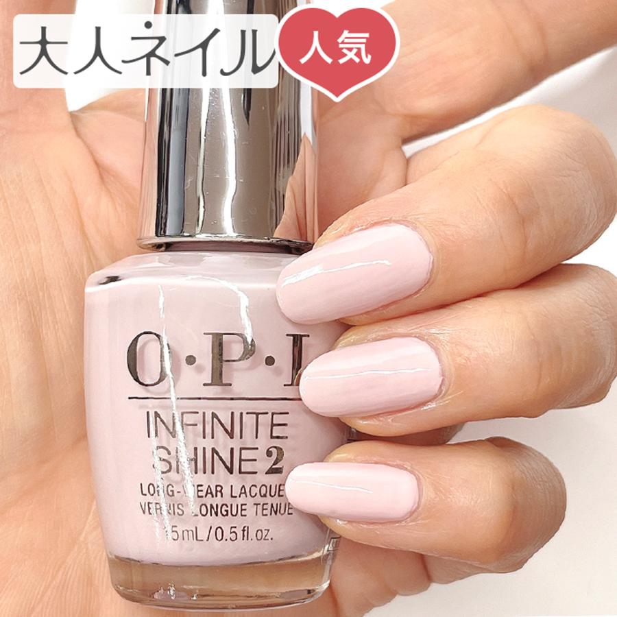 税込) OPI ネイルポリッシュ