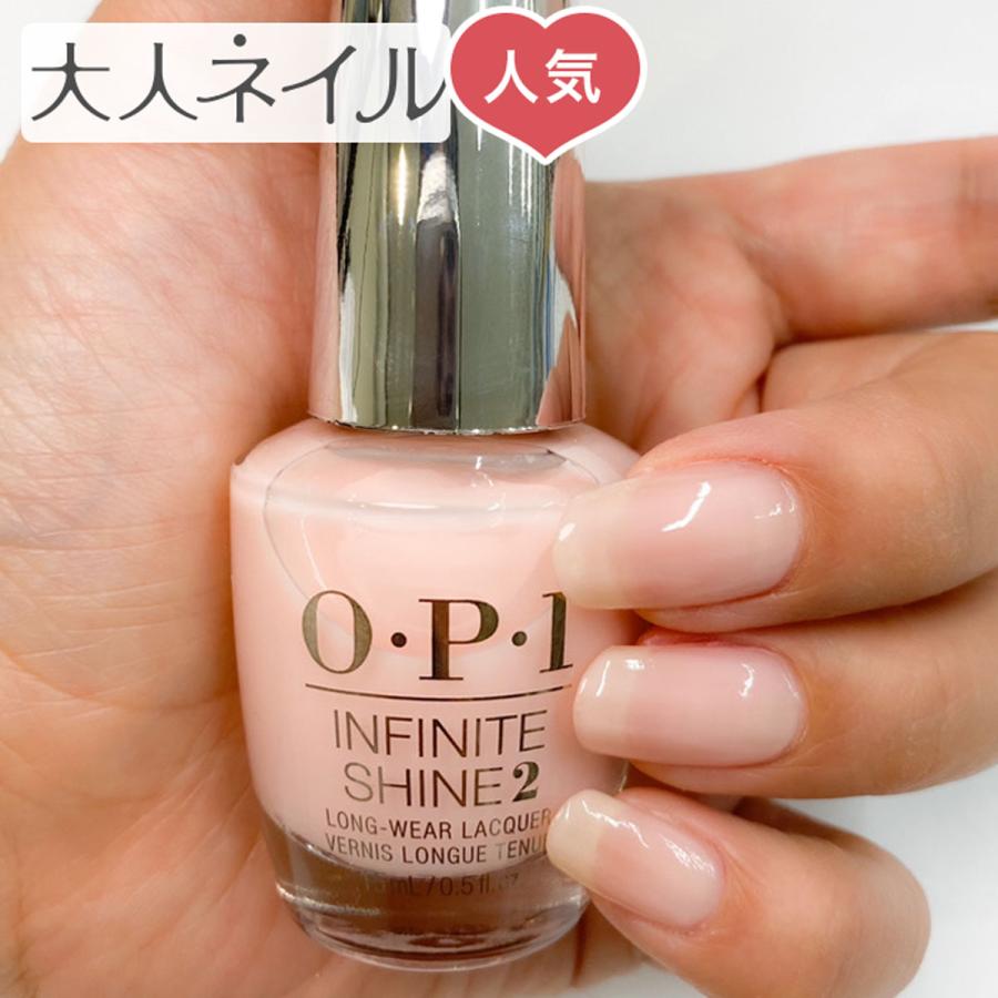 Opi Infinite Shine インフィニット シャイン Is Lsh1 Baby Take A Vow Sheer ベイビー テイク ア バウ Opi Is Lsh1 マニキュア通販 大人ネイル 通販 Yahoo ショッピング