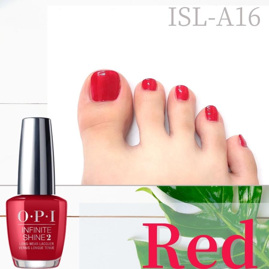 Opi Infinite Shine インフィニット シャイン ペディキュアカラー Opi Is Pe マニキュア通販 大人ネイル 通販 Yahoo ショッピング