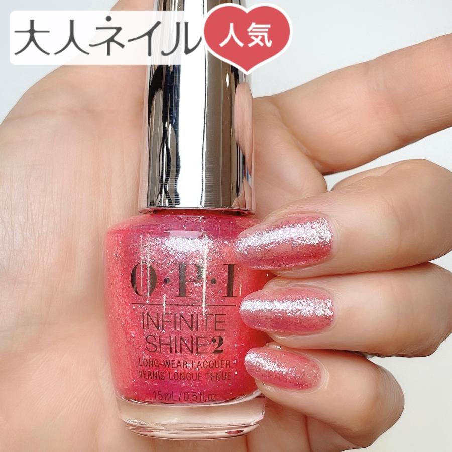 ダイワ商事 OPI インフィニットシャイン ISL R58