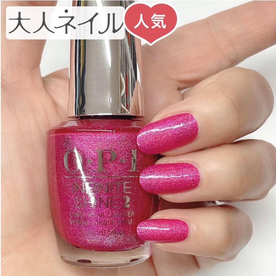Opi Infinite Shine インフィニット シャイン Isl Hrn19 マイラー ドリームズ 15ml 偏光シマー ピンク マニキュア ポリッシュ ネイル 速乾 冬カラー 冬ネイル Opi Isl Hrn19 マニキュア通販 大人ネイル 通販 Yahoo ショッピング