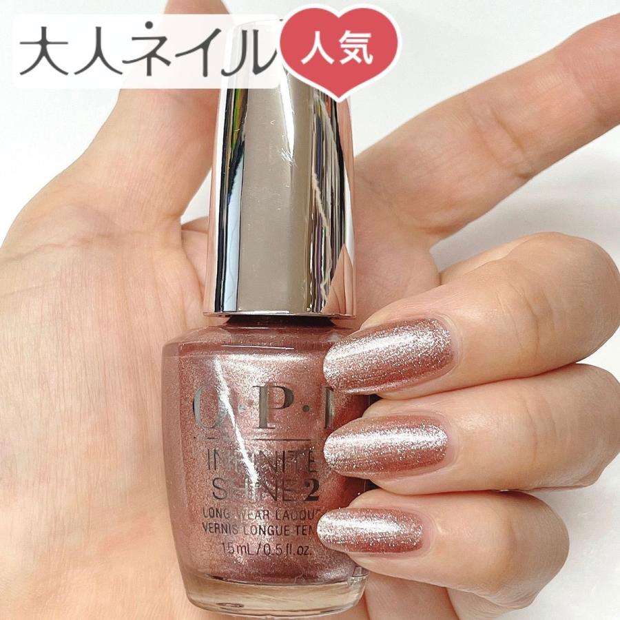 直営店に限定 OPI 速乾タイプ ネイルラッカー インフィニットシャイン ISL L00 15ml ホワイト マニキュア ネイルカラー セルフネイル ネイルポリッシュ ネイル 新品 送料無料 直営店に限定 OPI 速乾タイプ ネイルラッカー インフィニットシャイン ISL L00 15ml ホワイト マニキュア ネイルカラー セルフネイル ネイルポリッシュ ネイル 新品 送料無料
