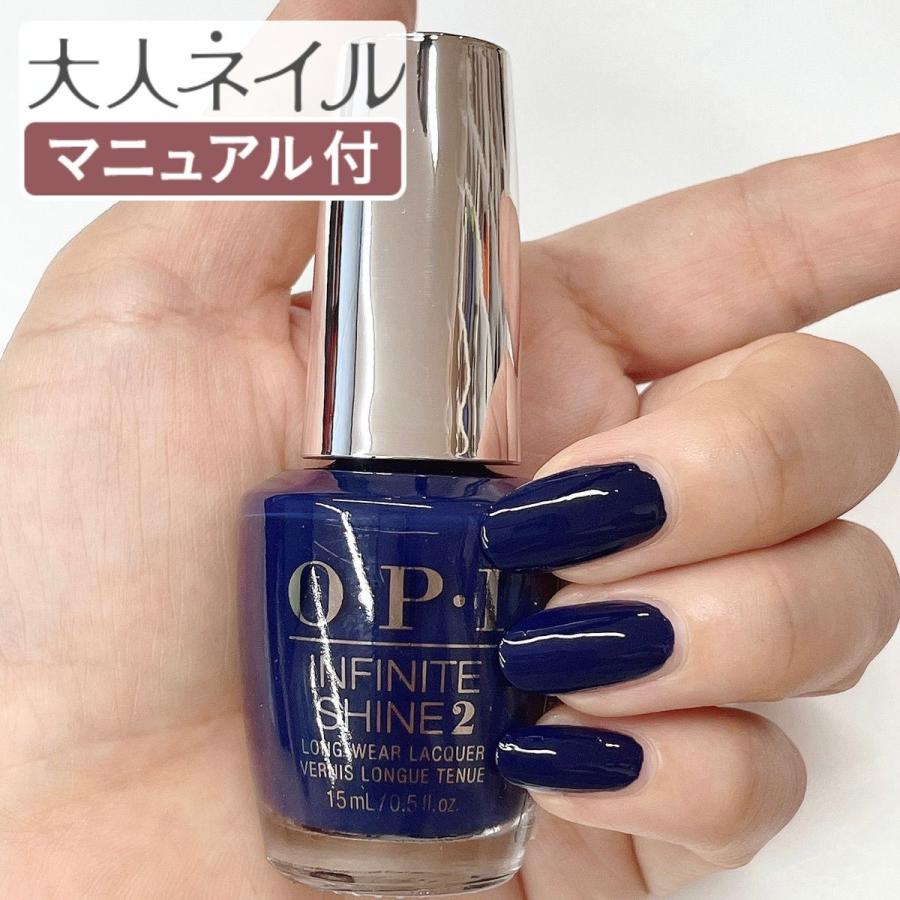 在庫あり】 OPI オーピーアイ NL LA09 DTLA ラブ ダウンタウン LA 15ml ブルー グレー マット マニキュア ポリッシュ ネイル 夏ネイル 夏カラー 冬ネイル 冬カラー OPI ★速乾★ インフィニット シャイン ネイルラッカー ISL LA09