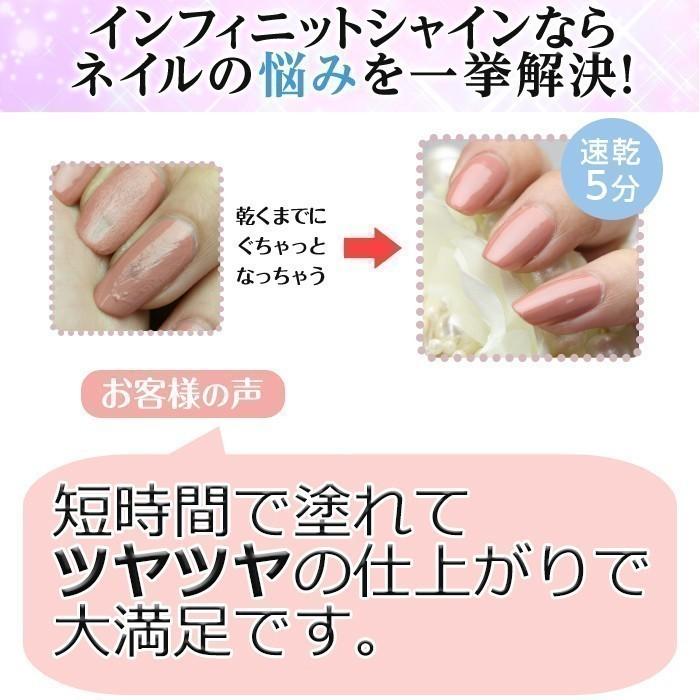 Opi Infinite Shine インフィニット シャイン Isl La07 インズント イット グランド アベニュー 15ml ダーク ネイビー マニキュア ポリッシュ 秋ネイル 冬ネイル Opi Isl La07 マニキュア通販 大人ネイル 通販 Yahoo ショッピング