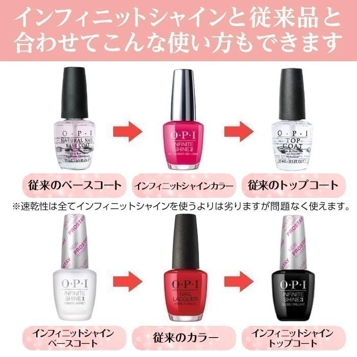 Opi Infinite Shine インフィニット シャイン Isl La07 インズント イット グランド アベニュー 15ml ダーク ネイビー マニキュア ポリッシュ 秋ネイル 冬ネイル Opi Isl La07 マニキュア通販 大人ネイル 通販 Yahoo ショッピング