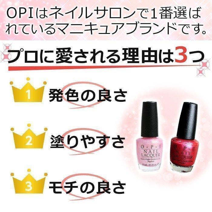 Opi オーピーアイ Nl N81 Bonfire Serenade ボンファイアー セレナーデ 15ml グレージュ ブラウン マット マニキュア Opi Nl N81 マニキュア通販 大人ネイル 通販 Yahoo ショッピング