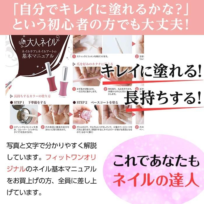 Opi オーピーアイ Nl Sh2 Throw Me A Kiss Shimmer スロー ミー ア キス Opi Nl Sh2 マニキュア通販 大人 ネイル 通販 Yahoo ショッピング