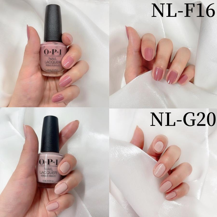 Opi オーピーアイ マニキュア オフィスカラー Nl P61 R58 G13 I53 F16 G N52 S79 A15 R44 ベージュ ピンク ラメ 仕事用 Opi Office マニキュア通販 大人ネイル 通販 Yahoo ショッピング