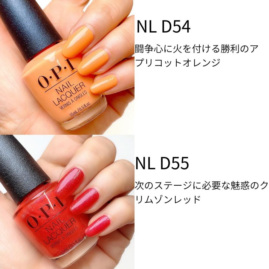 記念日 Opi オーピーアイ ザ エックスボックス コレクション 15ml ネイルカラー マニキュア 夏カラー 夏ネイル ペディキュア ラメ Aynaelda Com