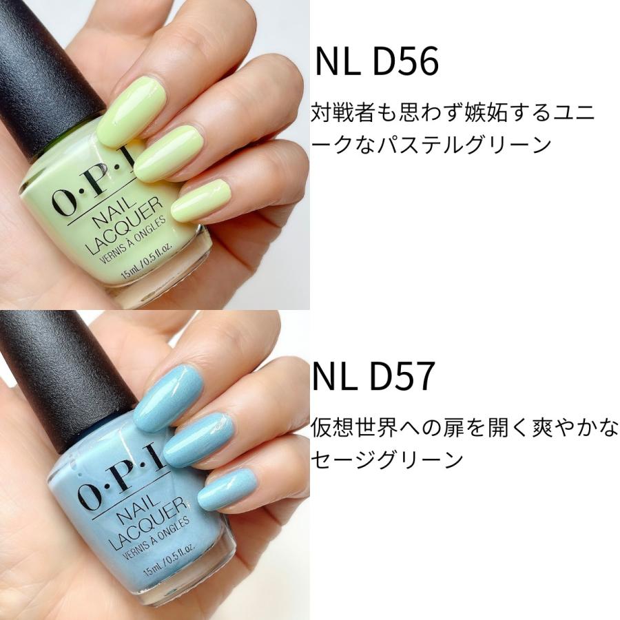 記念日 Opi オーピーアイ ザ エックスボックス コレクション 15ml ネイルカラー マニキュア 夏カラー 夏ネイル ペディキュア ラメ Aynaelda Com