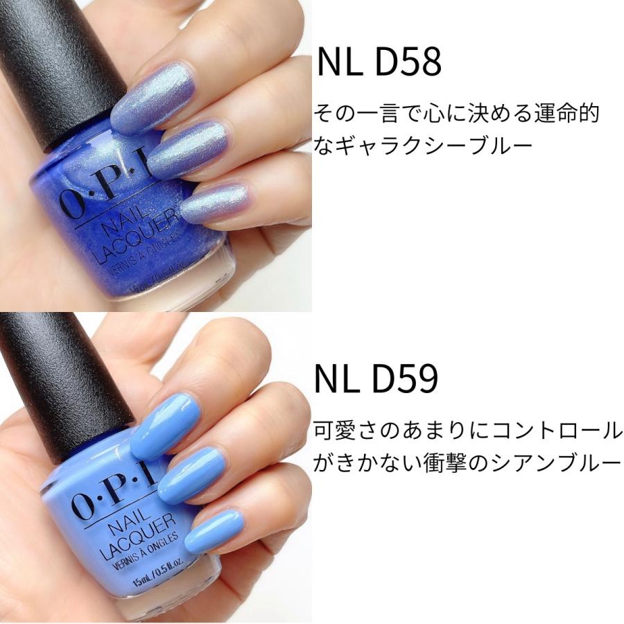 記念日 Opi オーピーアイ ザ エックスボックス コレクション 15ml ネイルカラー マニキュア 夏カラー 夏ネイル ペディキュア ラメ Aynaelda Com