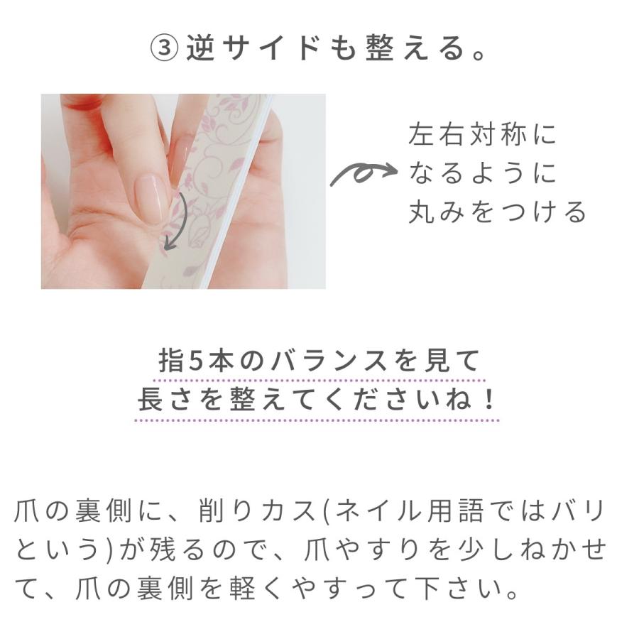 大人ネイルオリジナル 爪やすり 320G 180G ネイル用品 ネイルケア 320グリット 180グリット :otonanail-file:マニキュア通販・大人ネイル - 通販 - Yahoo!ショッピング 大人ネイルオリジナル 爪やすり 320G 180G ネイル用品 ネイルケア 320グリット 180グリット :otonanail-file:マニキュア通販・大人ネイル - 通販 - Yahoo!ショッピング