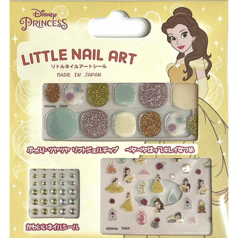 ラッピング付き ギフト ラッピング マニキュア 子供 ディズニー ネイルシール キッズ 3枚セット アナと雪の女王 ベル ジャスミン 誕生日 プレゼント Seal Kids Gift3 マニキュア通販 大人ネイル 通販 Yahoo ショッピング