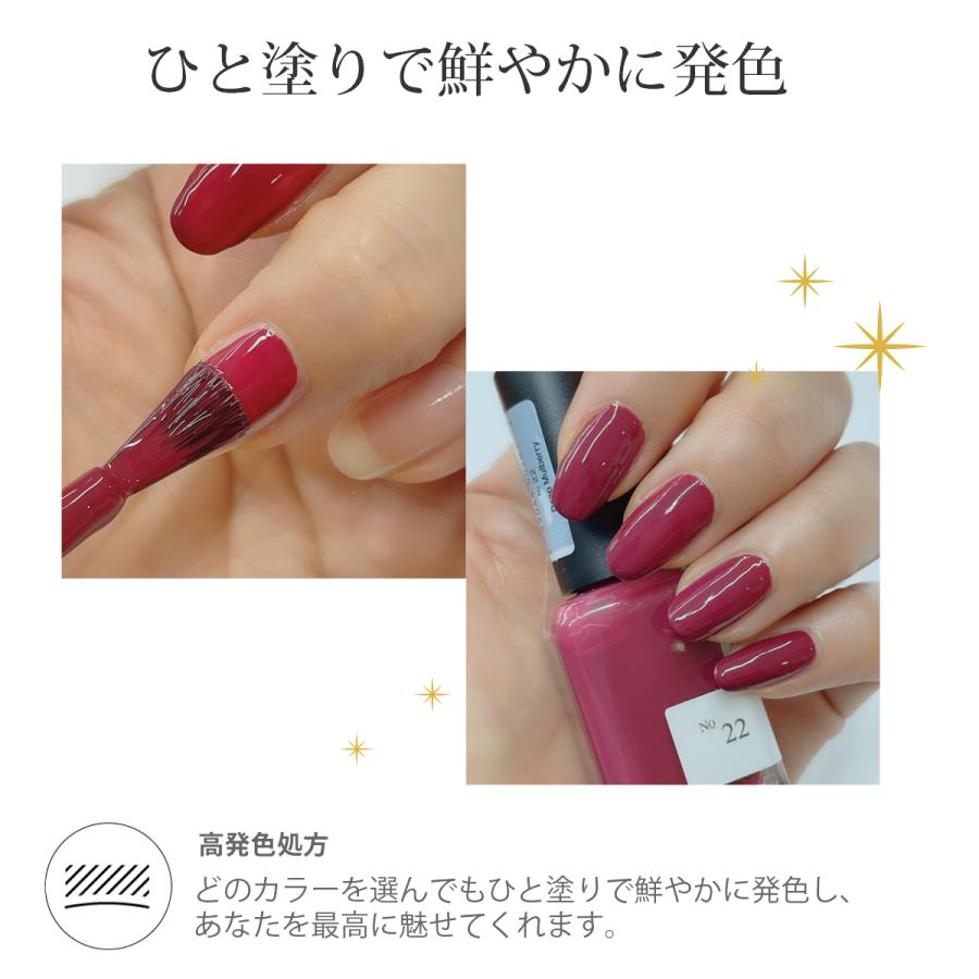 Sundays サンデイズ ネイルカラー 21 Summer 14ml 爪に 優しい マニキュア N Y 直輸入 10free セルフネイル きれい 夏カラー 夏ネイル ペディキュア Sunday 21summer マニキュア通販 大人ネイル 通販 Yahoo ショッピング