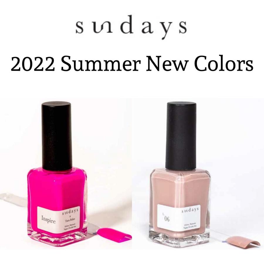 Sundays サンデイズ ネイルカラー 22 Summer 14ml 爪に 優しい マニキュア N Y 直輸入 10free 発色 セルフネイル 指先 手 きれい 夏ネイル 夏カラー Sunday 22summer マニキュア通販 大人ネイル 通販 Yahoo ショッピング
