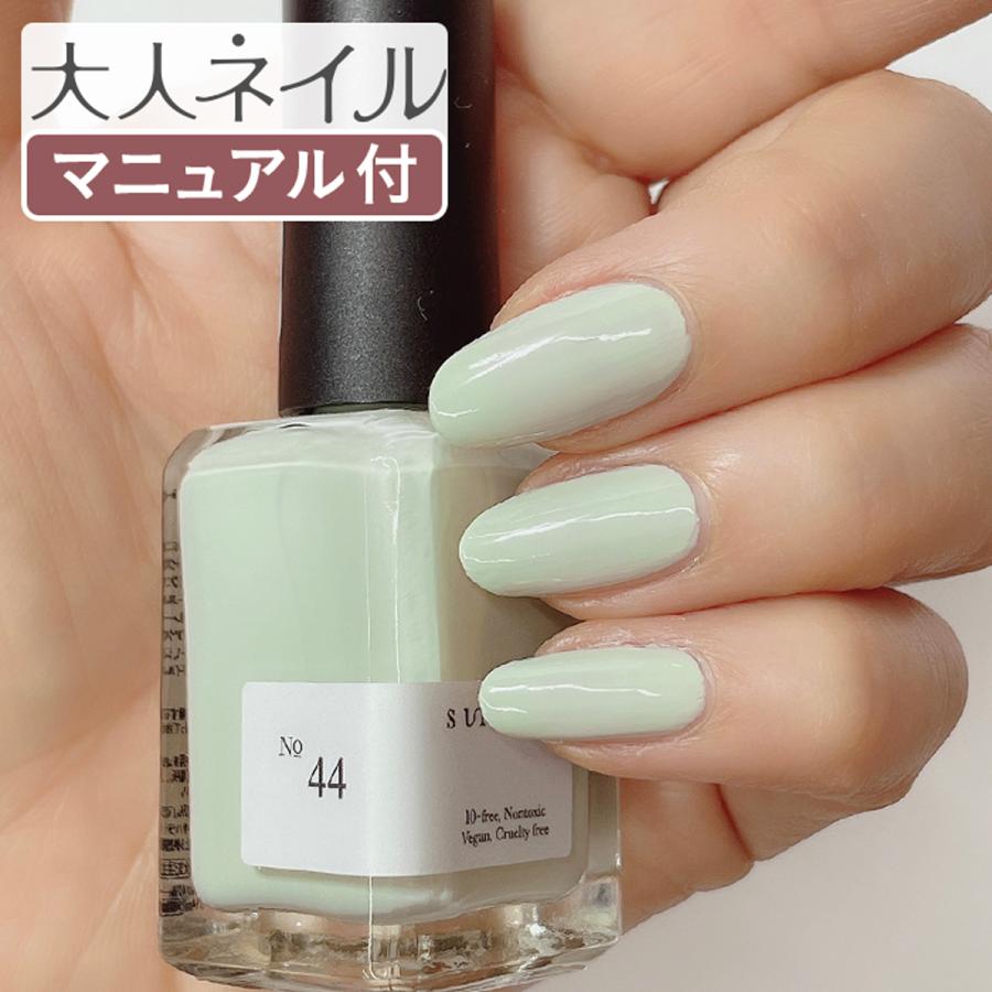 Sundays サンデイズ ネイルカラー No44 ライトミント 14ml ミントグリーン パステル マニキュア N Y 直輸入 10free 春ネイル Sunday No44 マニキュア通販 大人ネイル 通販 Yahoo ショッピング